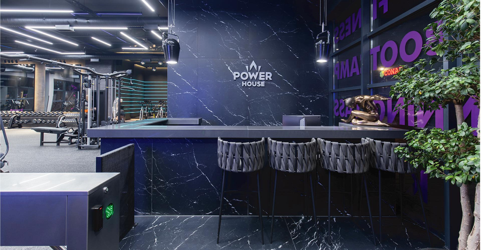 POWER HOUSE
